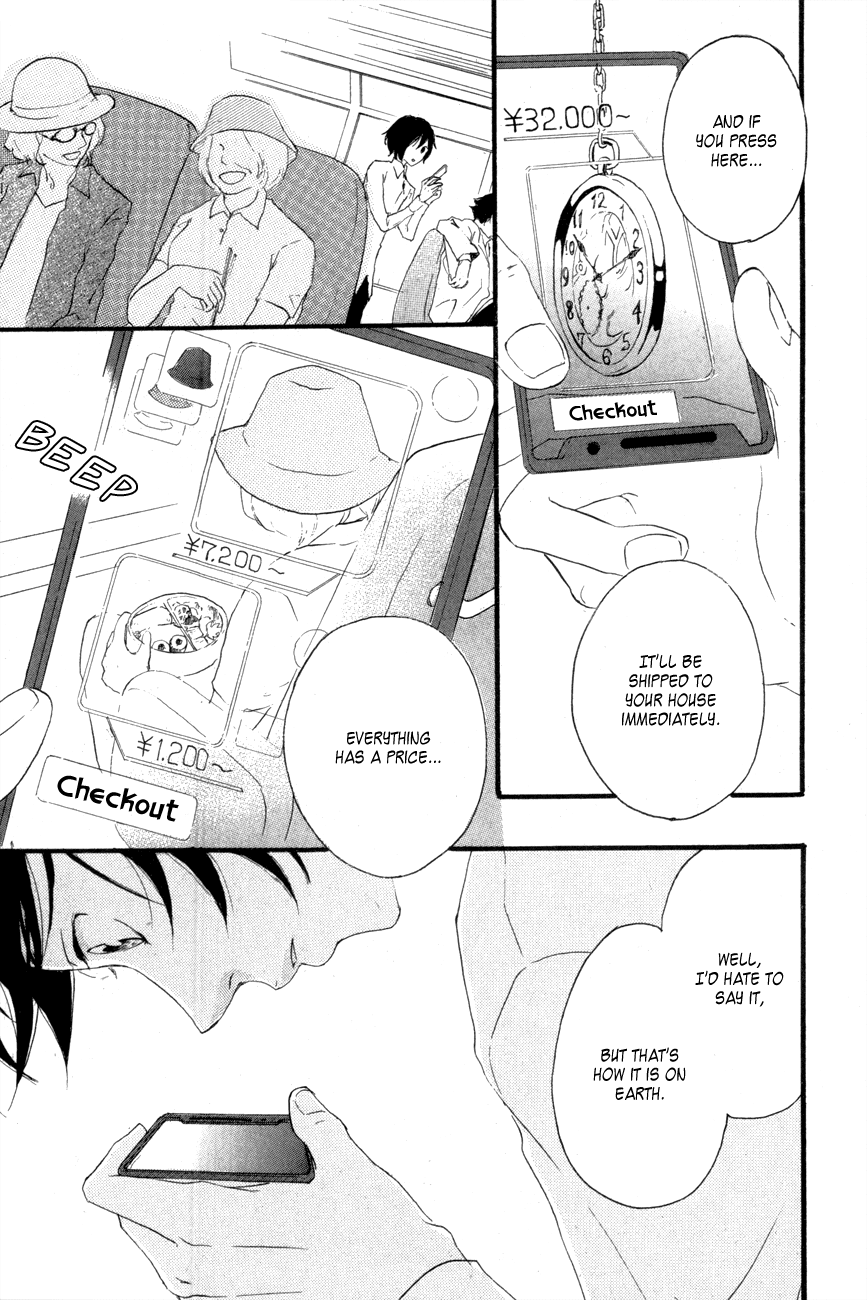Haru Chapter 1 page 22 - Chapter 1