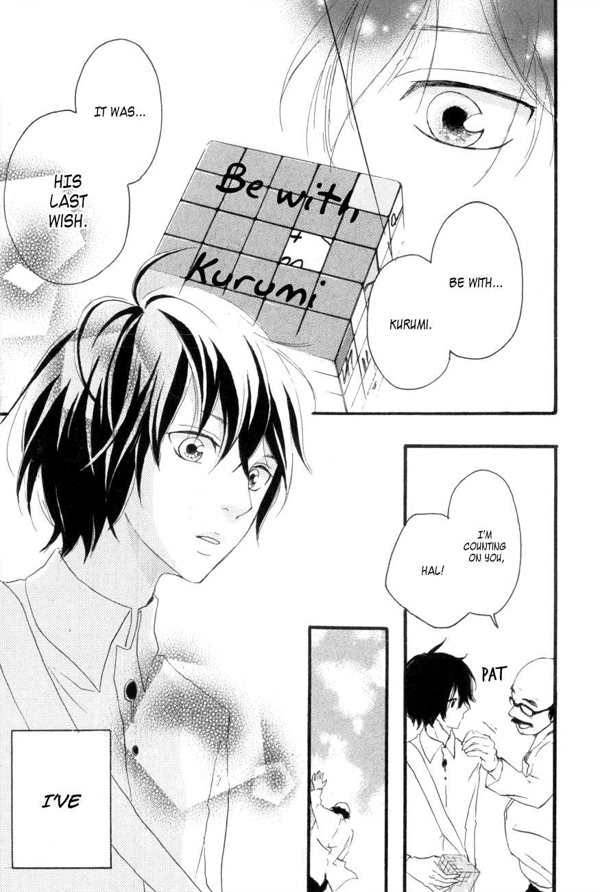 Haru Chapter 1 page 26 - Chapter 1