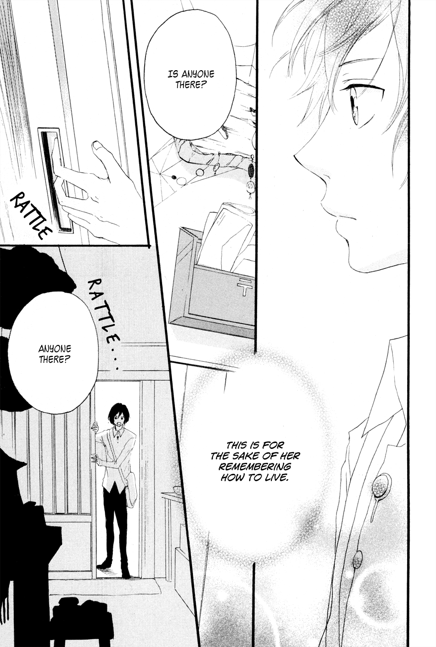Haru Chapter 1 page 28 - Chapter 1