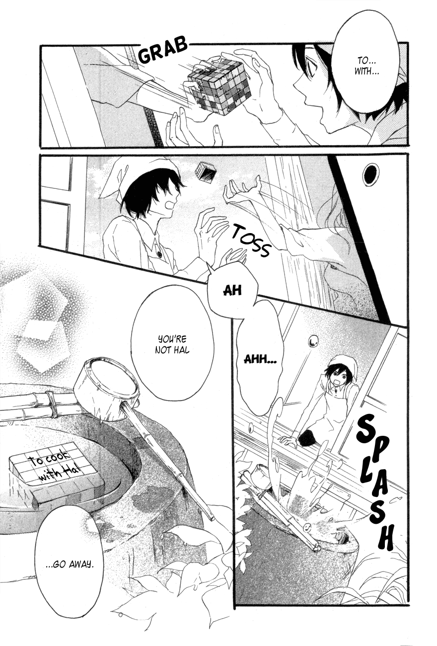 Haru Chapter 1 page 38 - Chapter 1