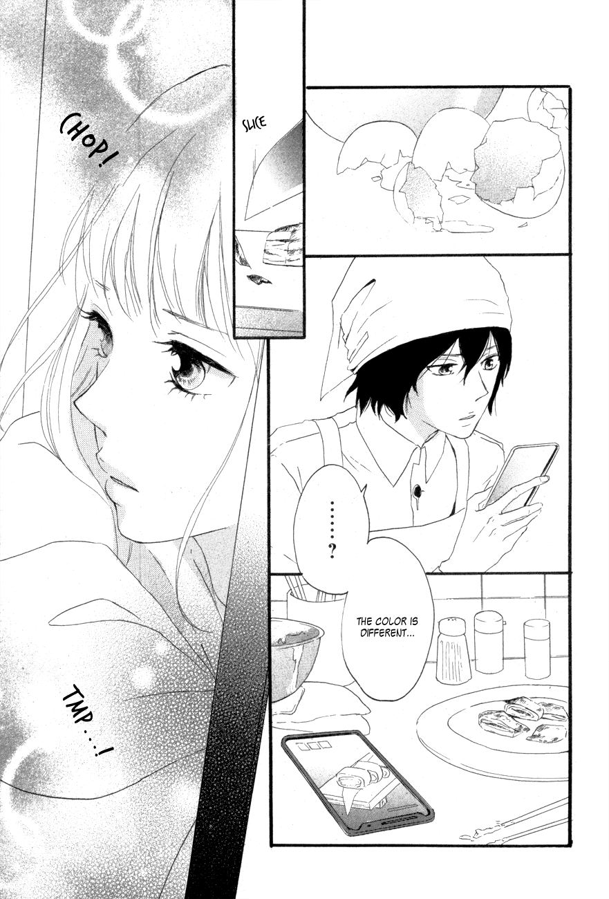 Haru Chapter 1 page 40 - Chapter 1