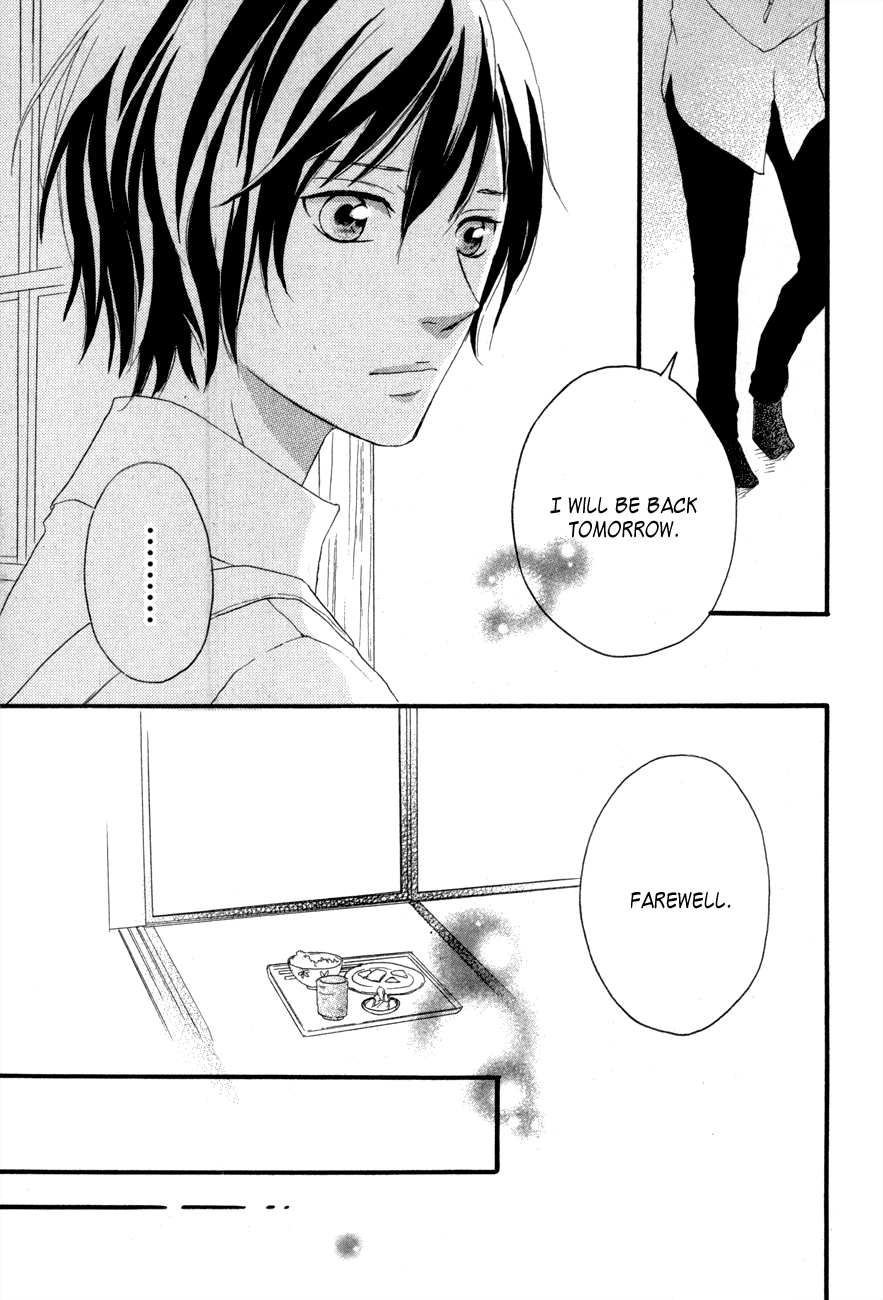 Haru Chapter 1 page 42 - Chapter 1