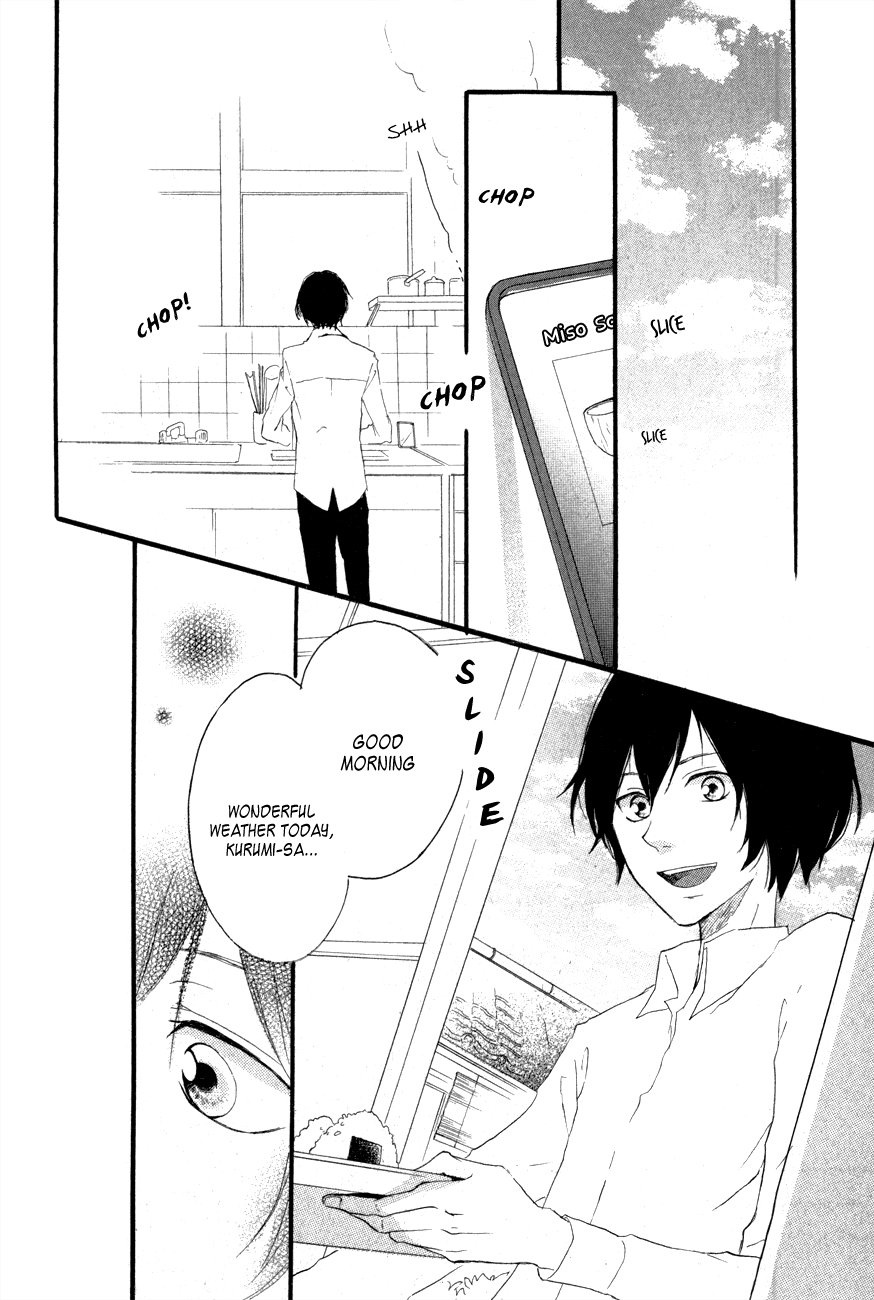 Haru Chapter 1 page 43 - Chapter 1