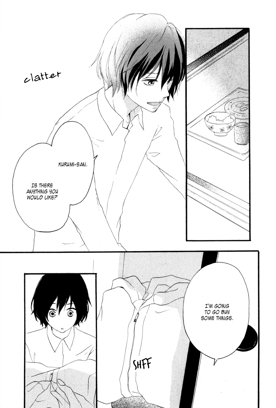 Haru Chapter 1 page 44 - Chapter 1
