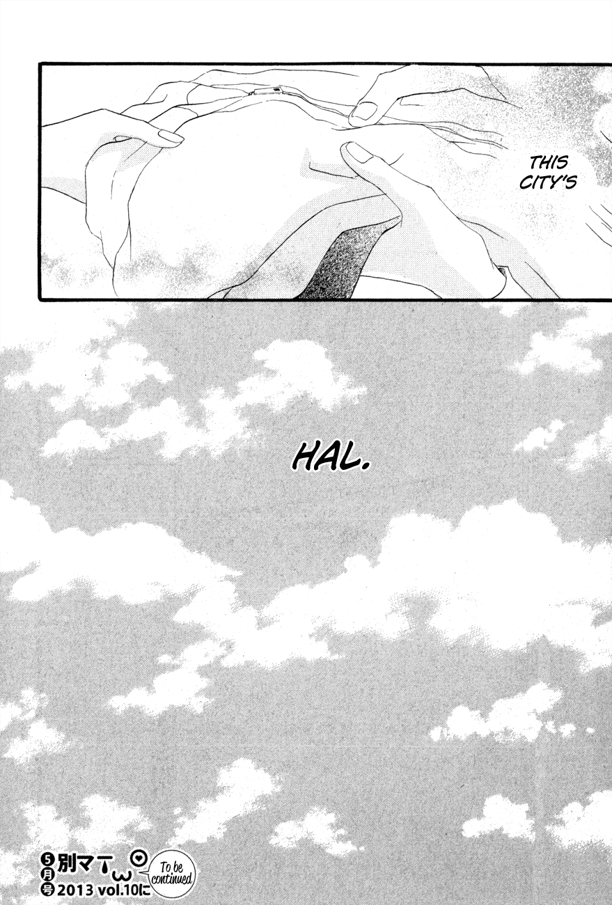Haru Chapter 1 page 47 - Chapter 1