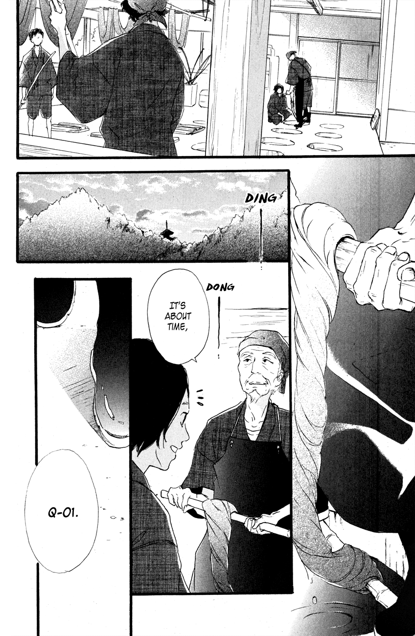 Haru Chapter 1 page 9 - Chapter 1