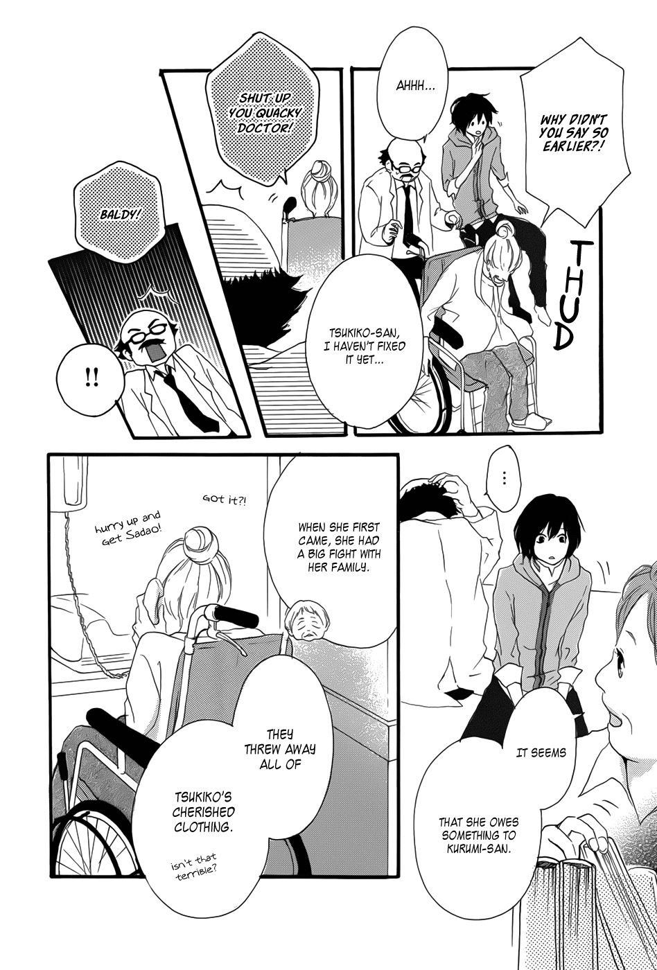 Haru Chapter 2 page 12 - Chapter 2