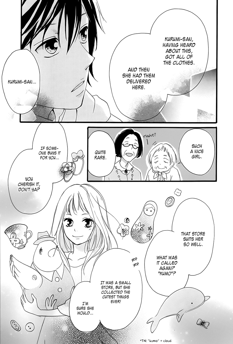 Haru Chapter 2 page 13 - Chapter 2