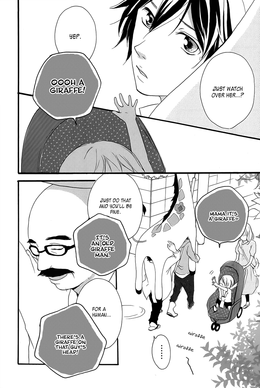 Haru Chapter 2 page 26 - Chapter 2