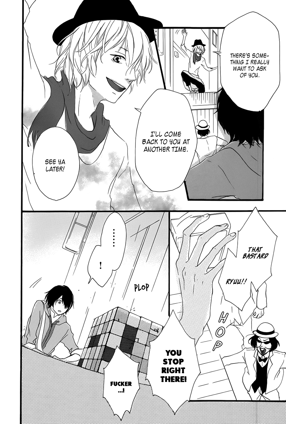 Haru Chapter 2 page 40 - Chapter 2