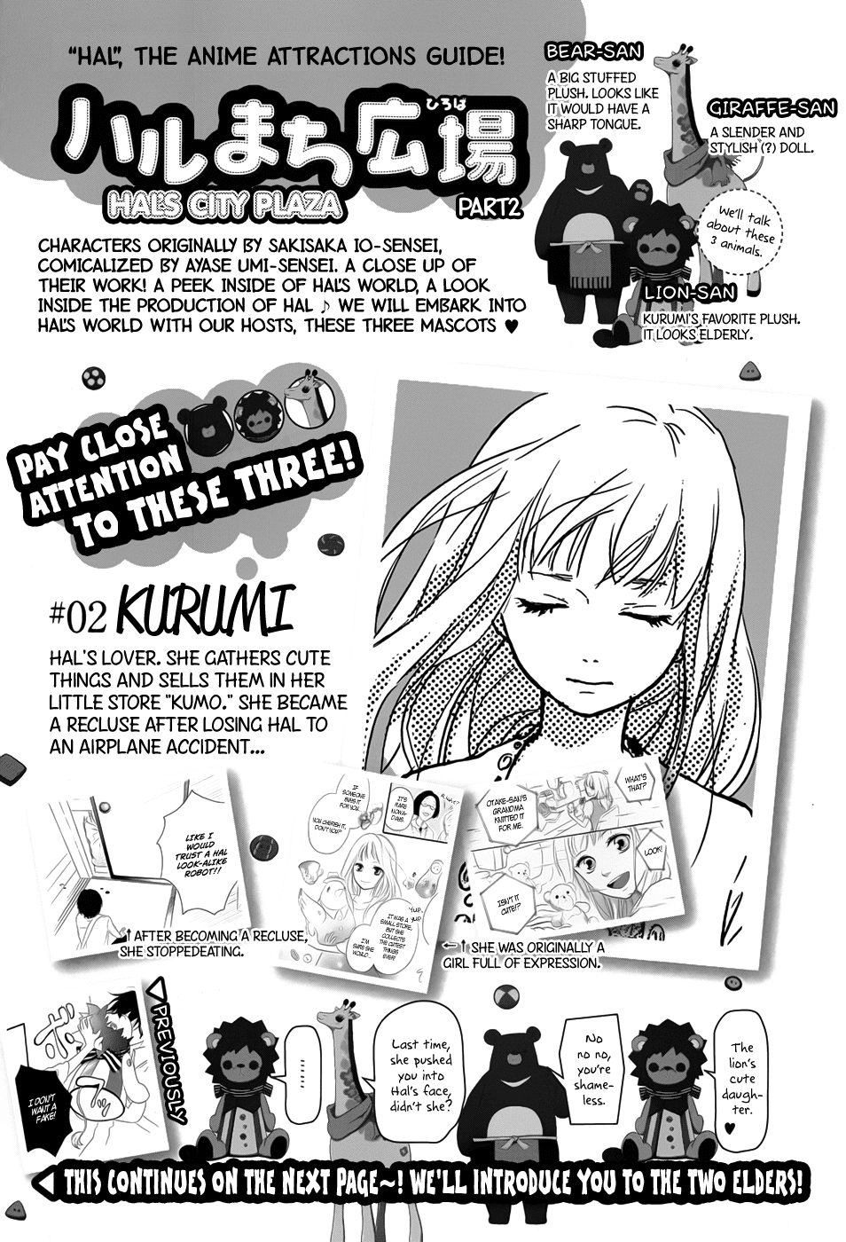 Haru Chapter 2 page 43 - Chapter 2