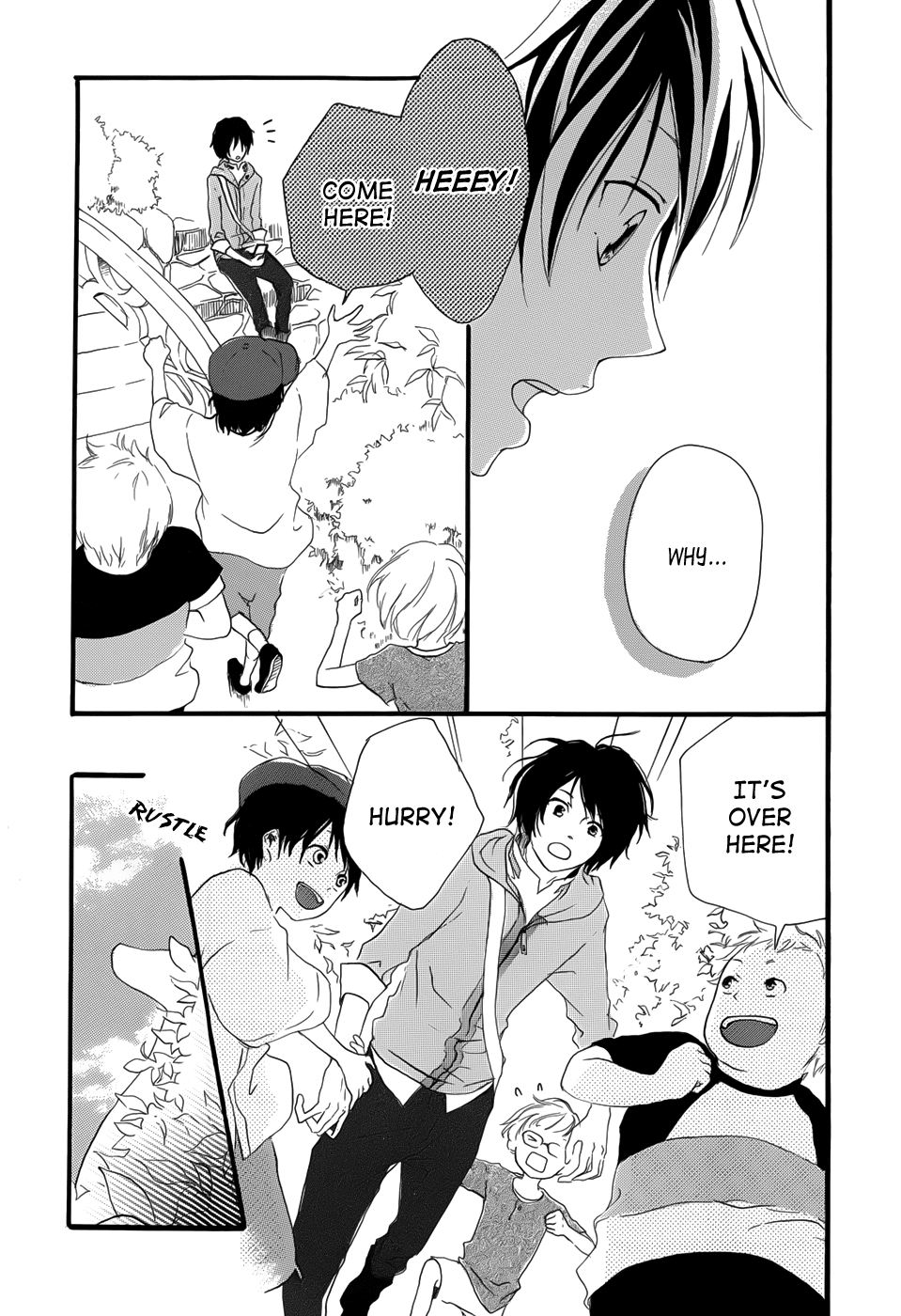 Haru Chapter 2 page 7 - Chapter 2