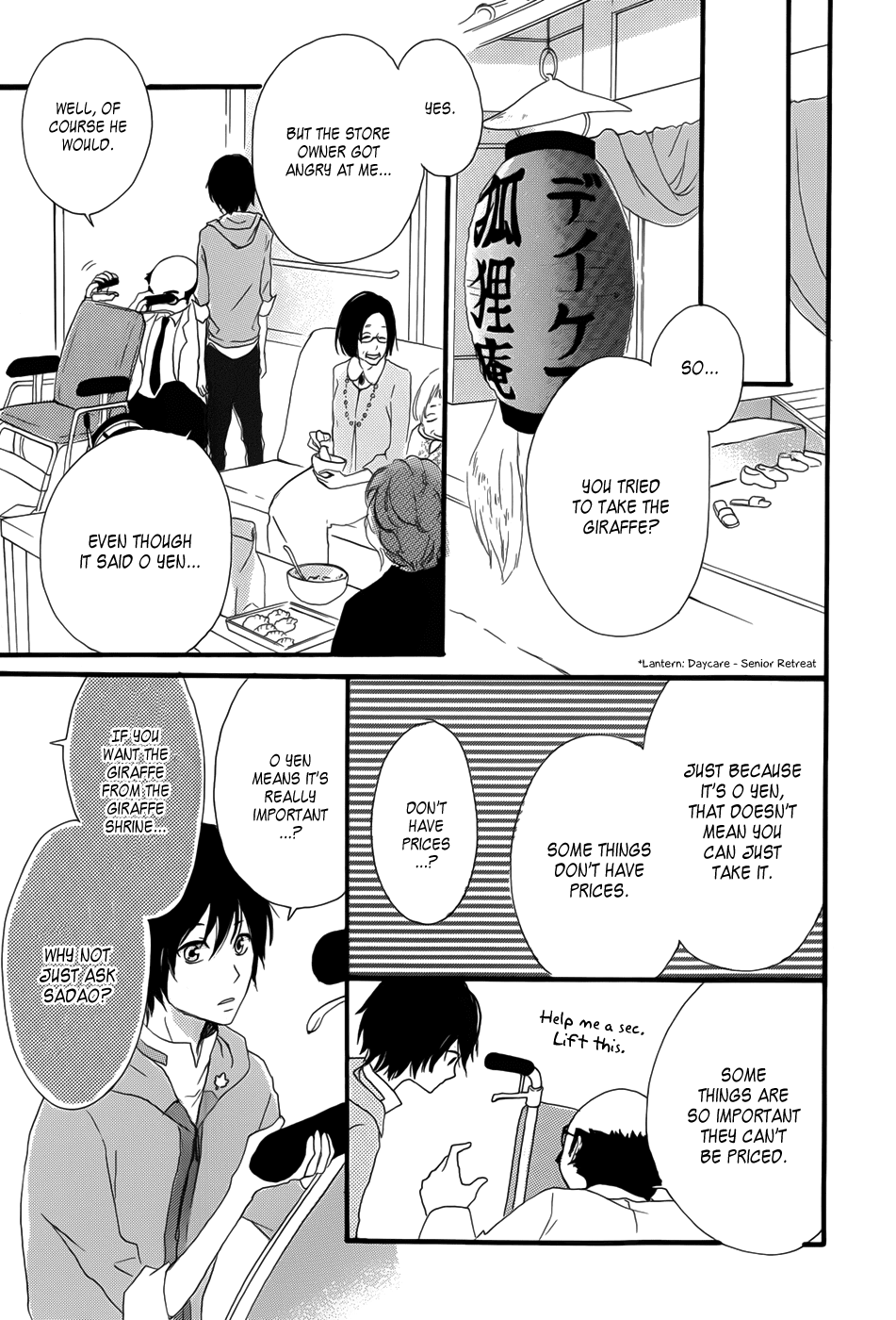Haru Chapter 2 page 9 - Chapter 2