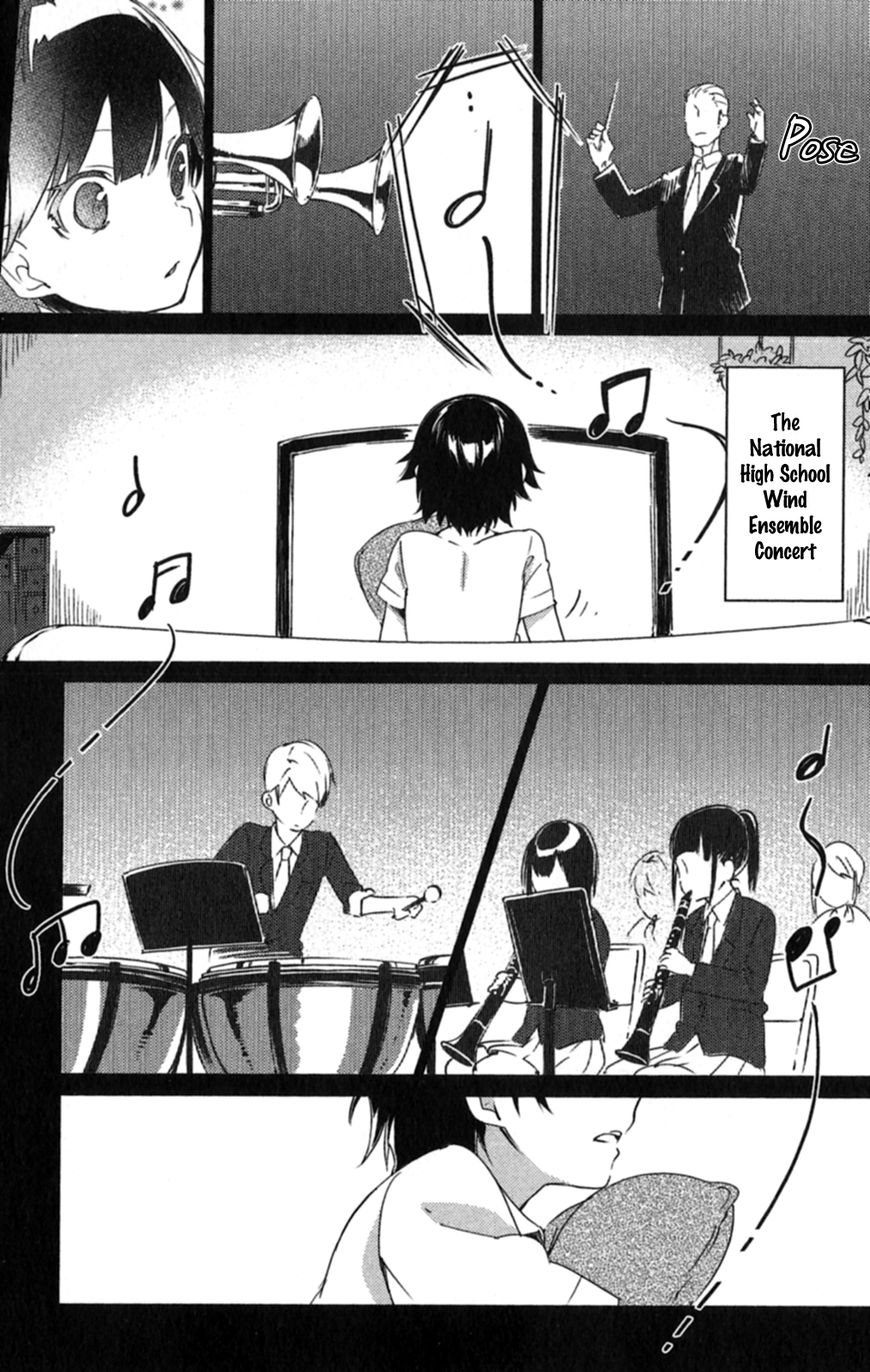 Haruchika Chapter 1 page 13 - Chapter 1 : Overture of Youth