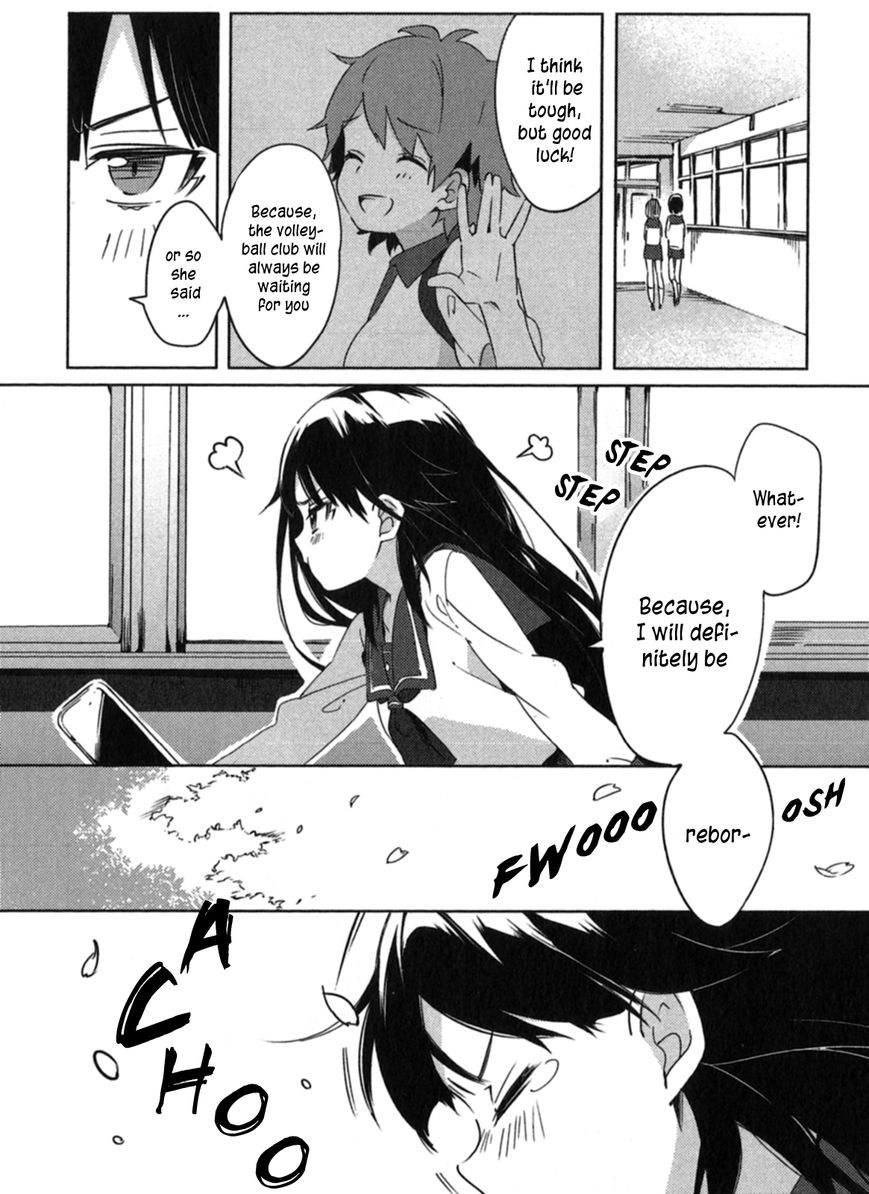 Haruchika Chapter 1 page 16 - Chapter 1 : Overture of Youth