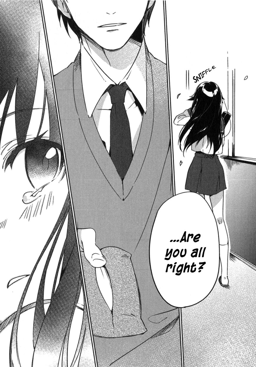 Haruchika Chapter 1 page 17 - Chapter 1 : Overture of Youth