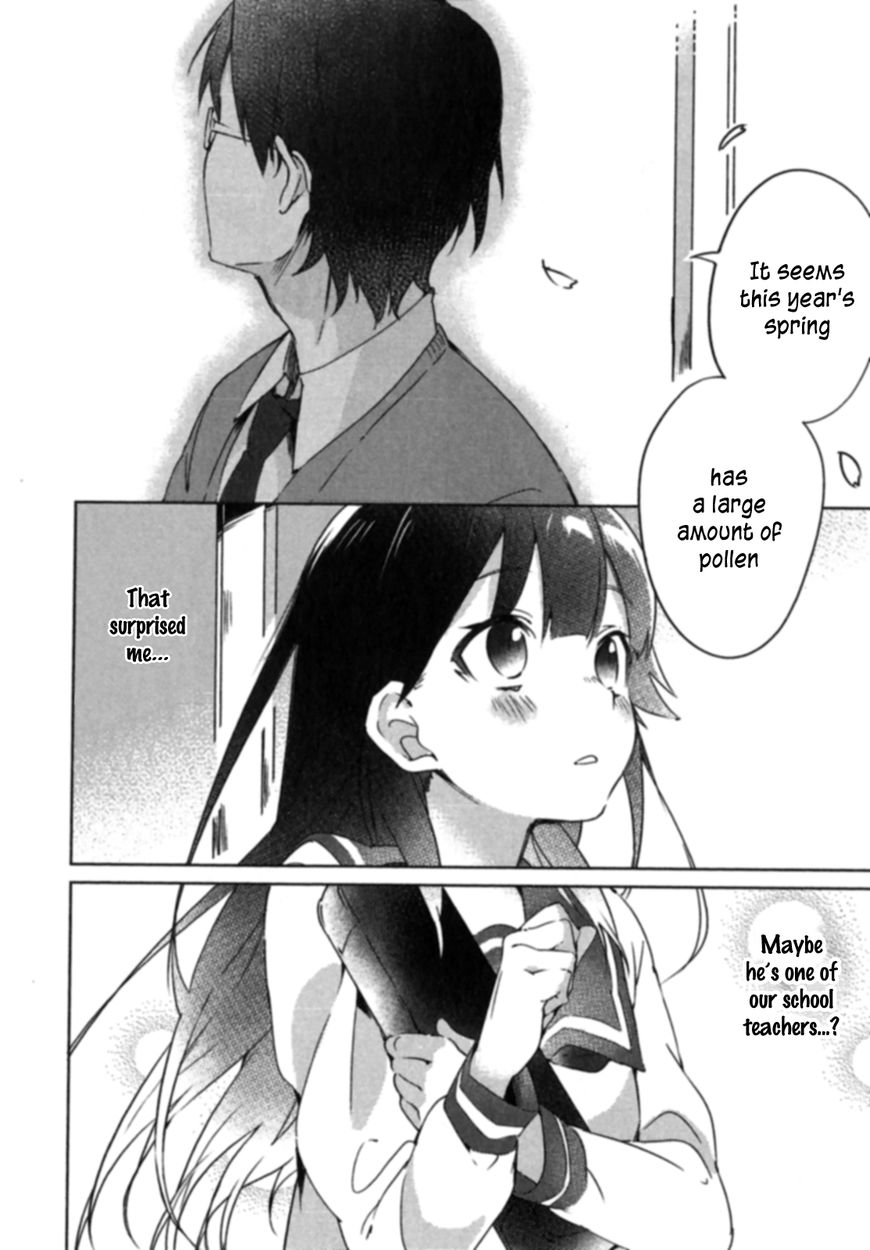 Haruchika Chapter 1 page 19 - Chapter 1 : Overture of Youth