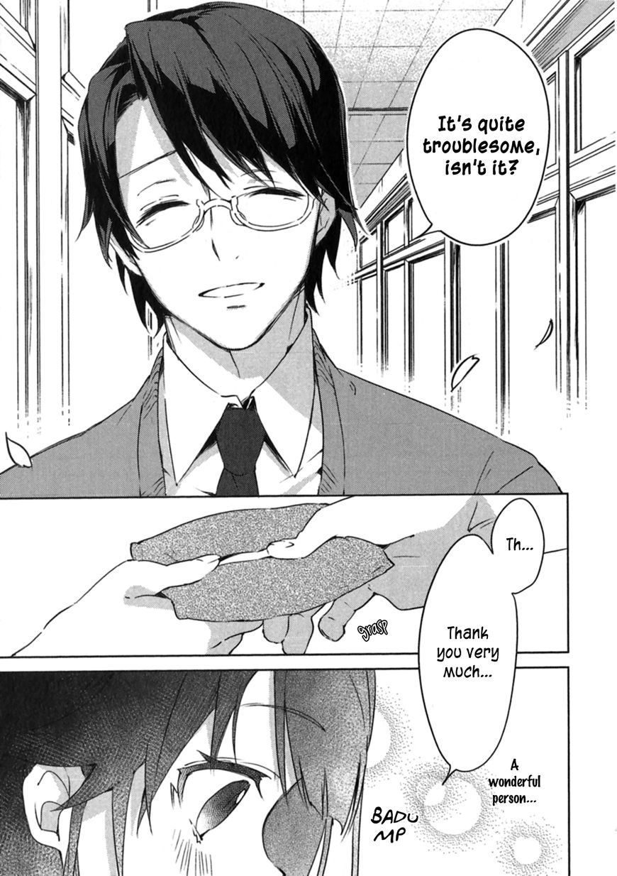 Haruchika Chapter 1 page 20 - Chapter 1 : Overture of Youth