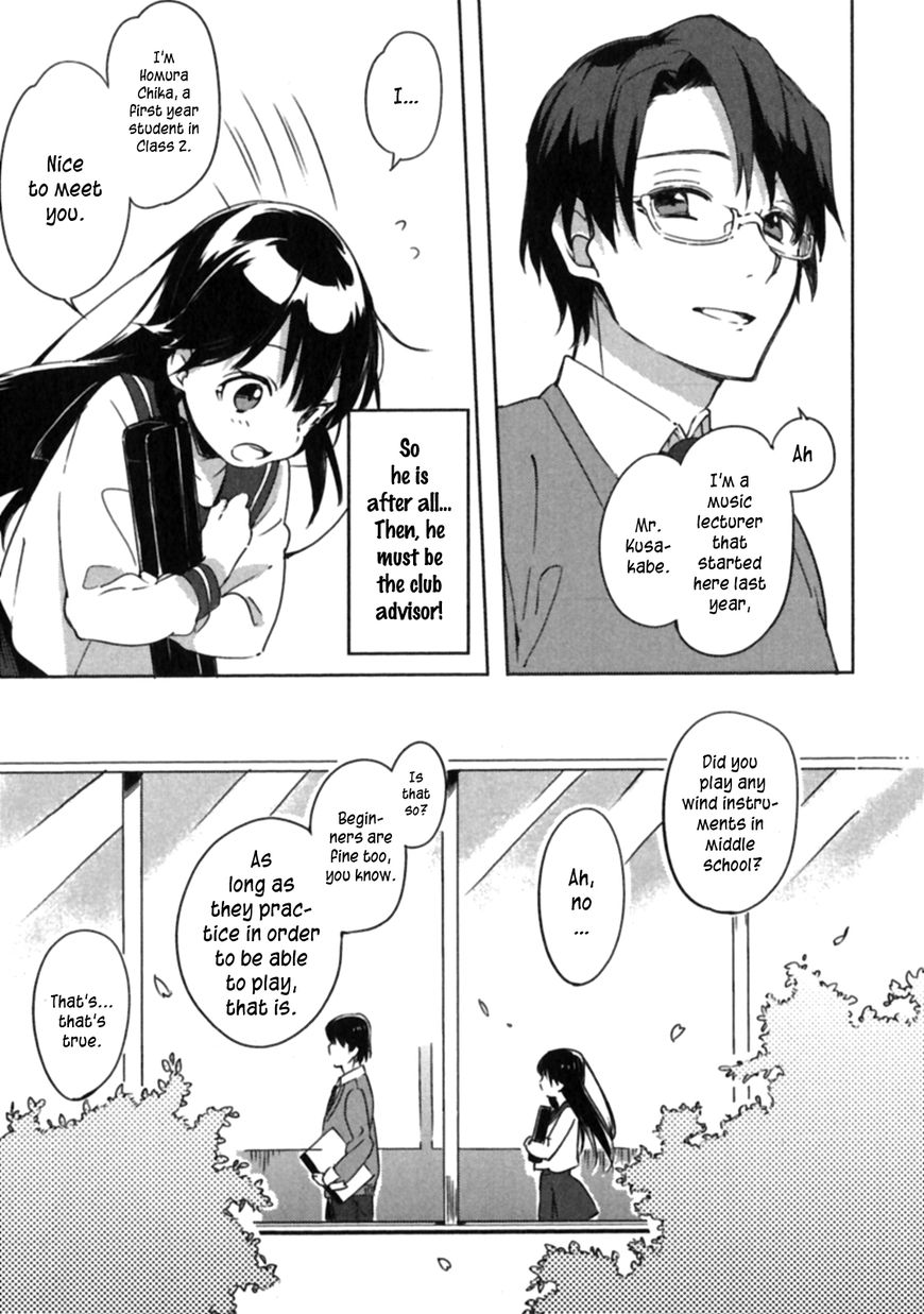 Haruchika Chapter 1 page 22 - Chapter 1 : Overture of Youth