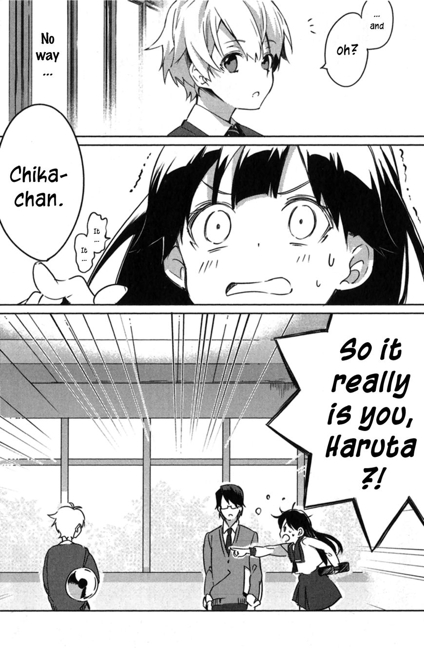 Haruchika Chapter 1 page 26 - Chapter 1 : Overture of Youth
