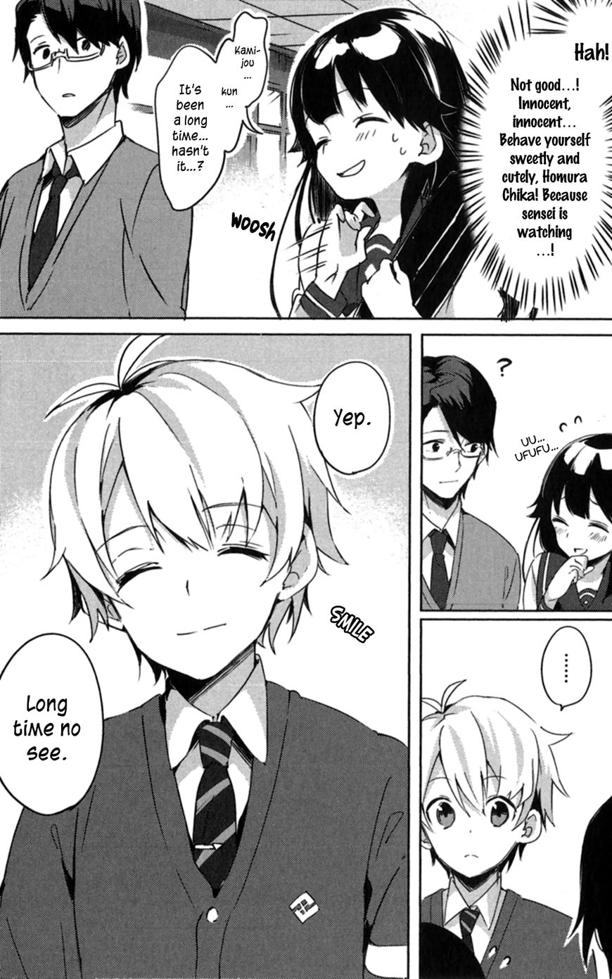 Haruchika Chapter 1 page 27 - Chapter 1 : Overture of Youth