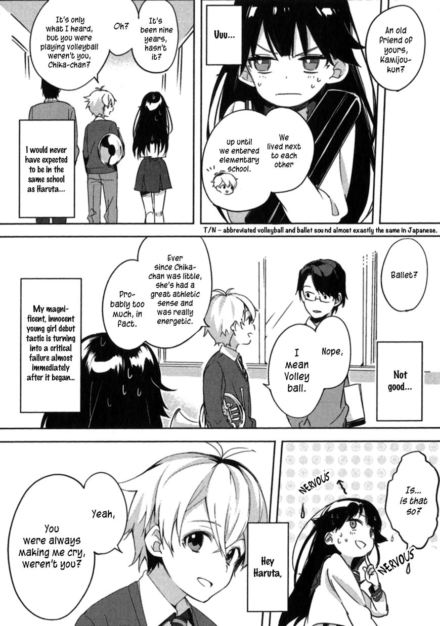 Haruchika Chapter 1 page 28 - Chapter 1 : Overture of Youth