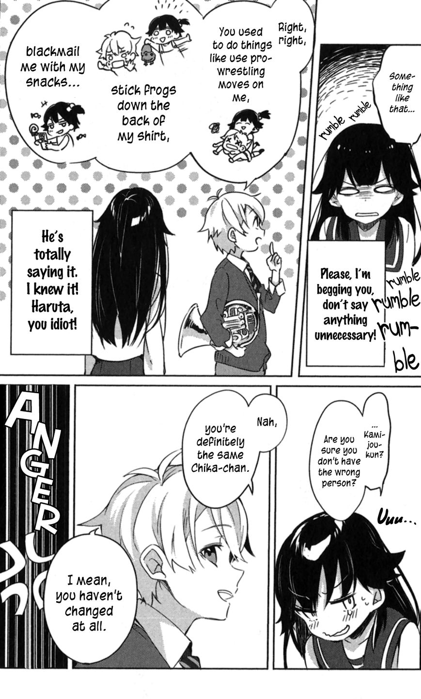 Haruchika Chapter 1 page 29 - Chapter 1 : Overture of Youth