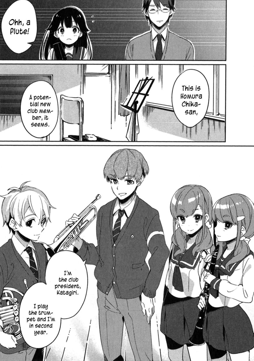 Haruchika Chapter 1 page 31 - Chapter 1 : Overture of Youth