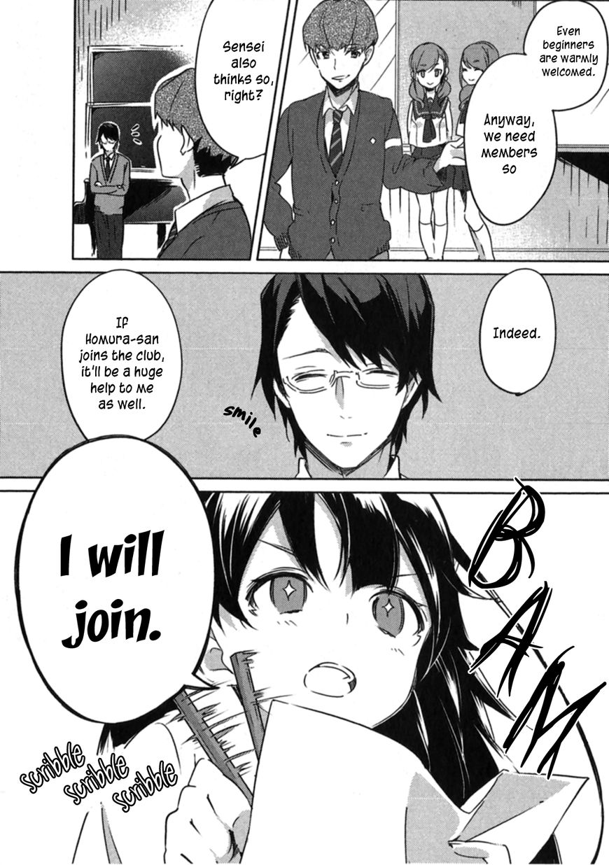 Haruchika Chapter 1 page 34 - Chapter 1 : Overture of Youth