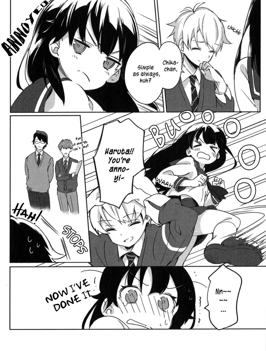 Haruchika Chapter 1 page 35 - Chapter 1 : Overture of Youth