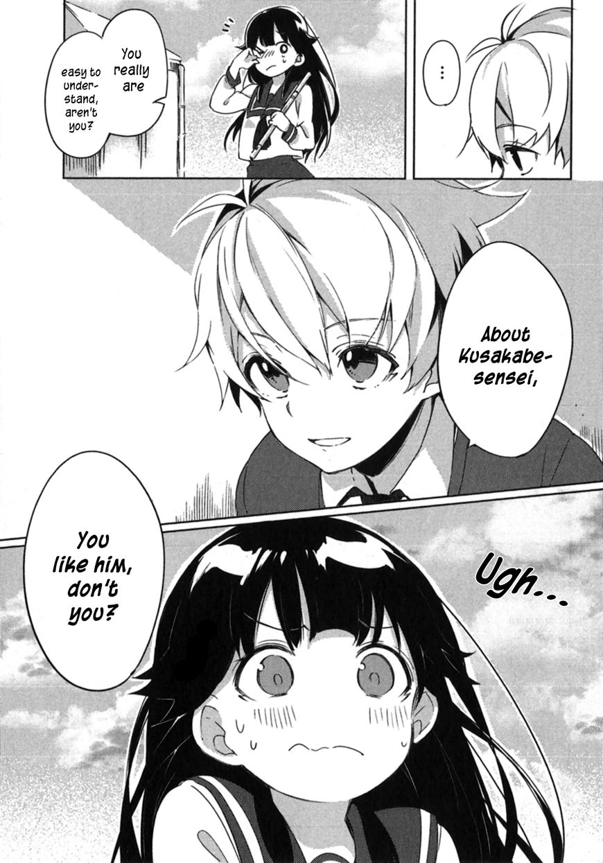 Haruchika Chapter 1 page 38 - Chapter 1 : Overture of Youth