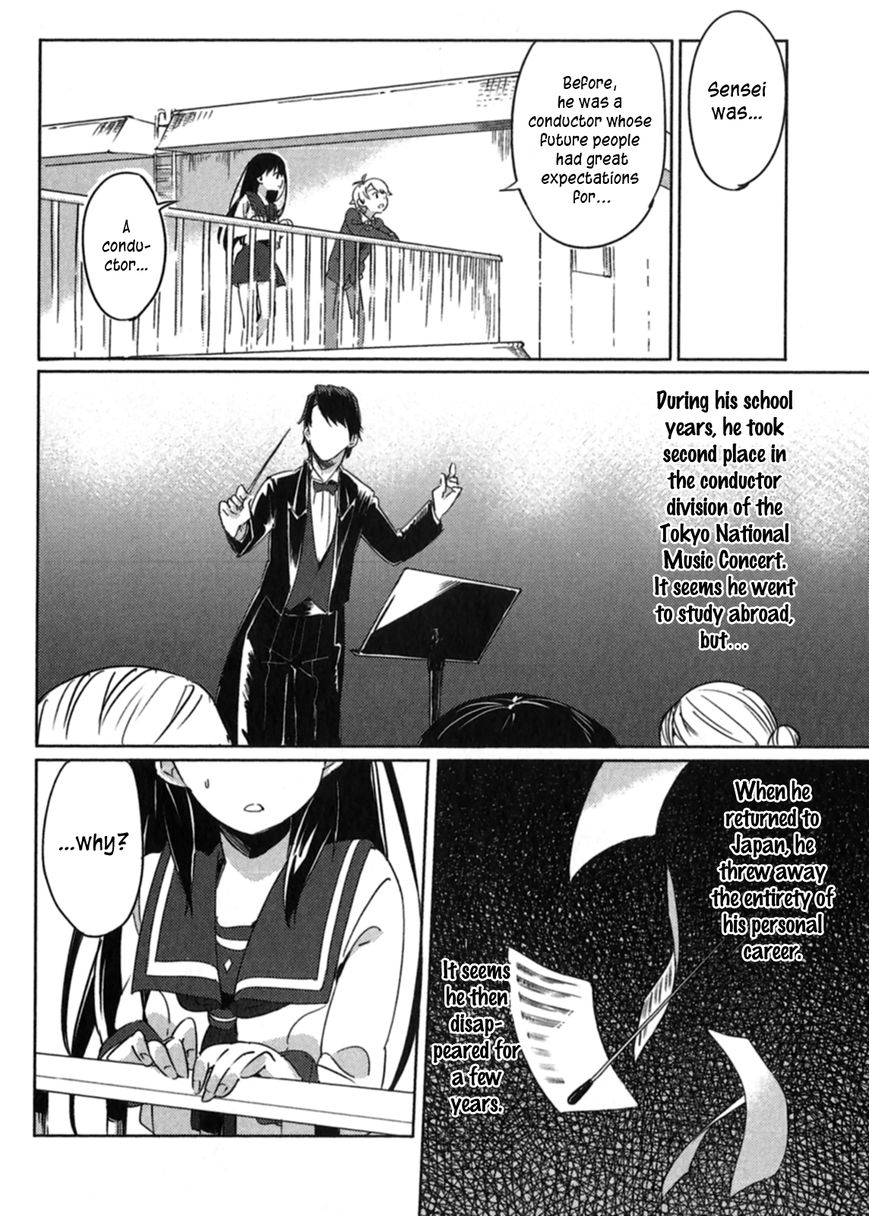 Haruchika Chapter 1 page 39 - Chapter 1 : Overture of Youth