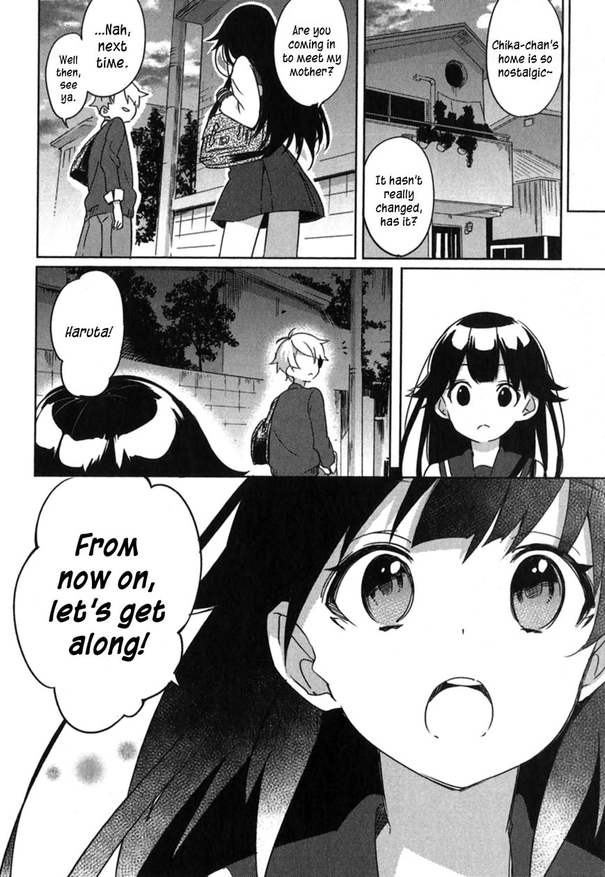 Haruchika Chapter 1 page 41 - Chapter 1 : Overture of Youth