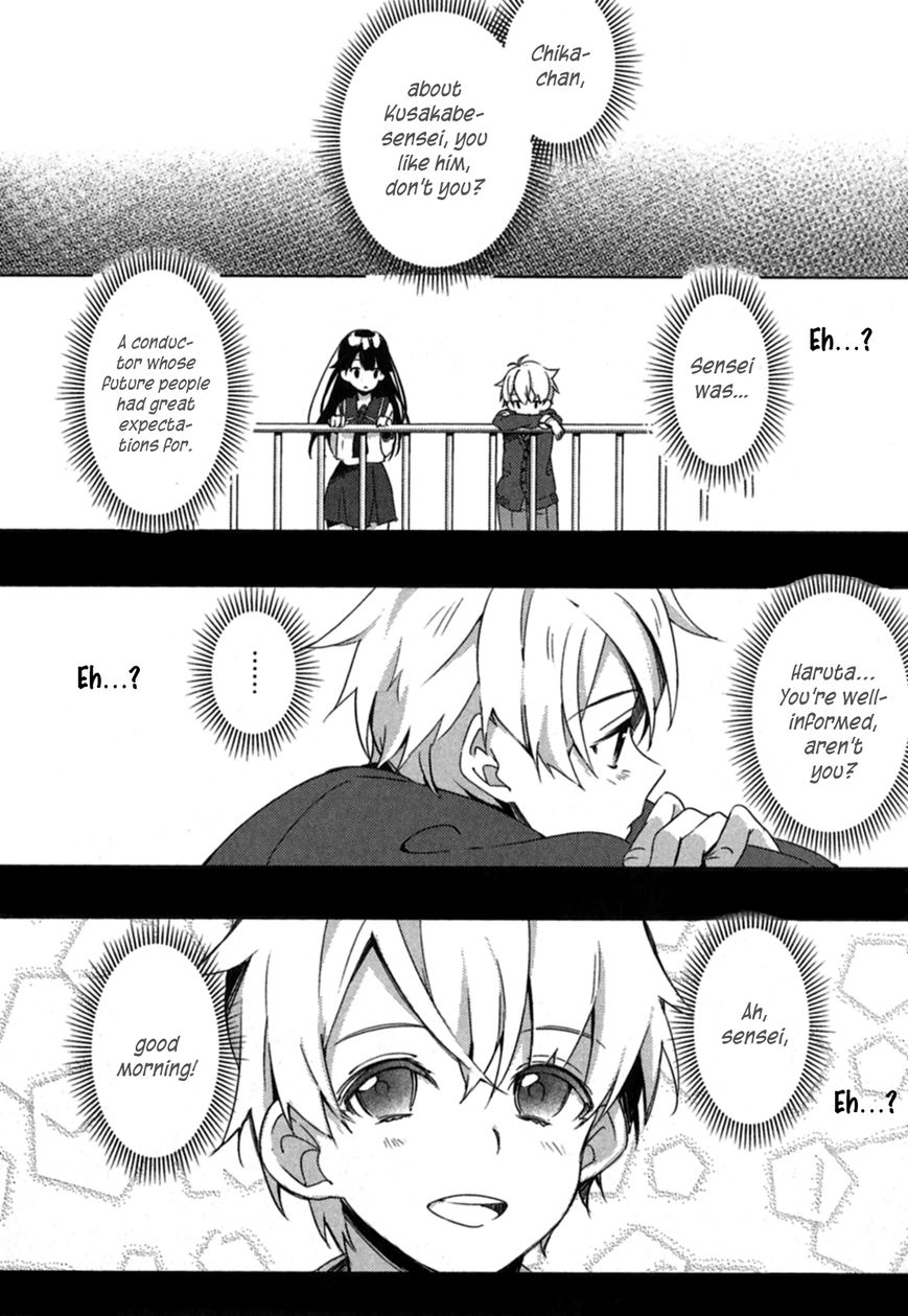 Haruchika Chapter 1 page 45 - Chapter 1 : Overture of Youth