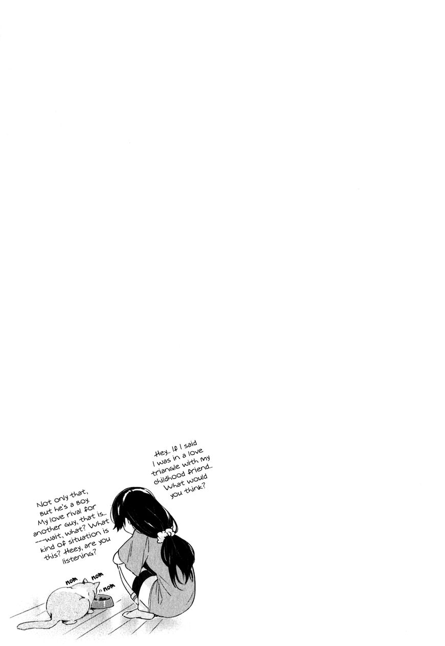 Haruchika Chapter 1 page 48 - Chapter 1 : Overture of Youth