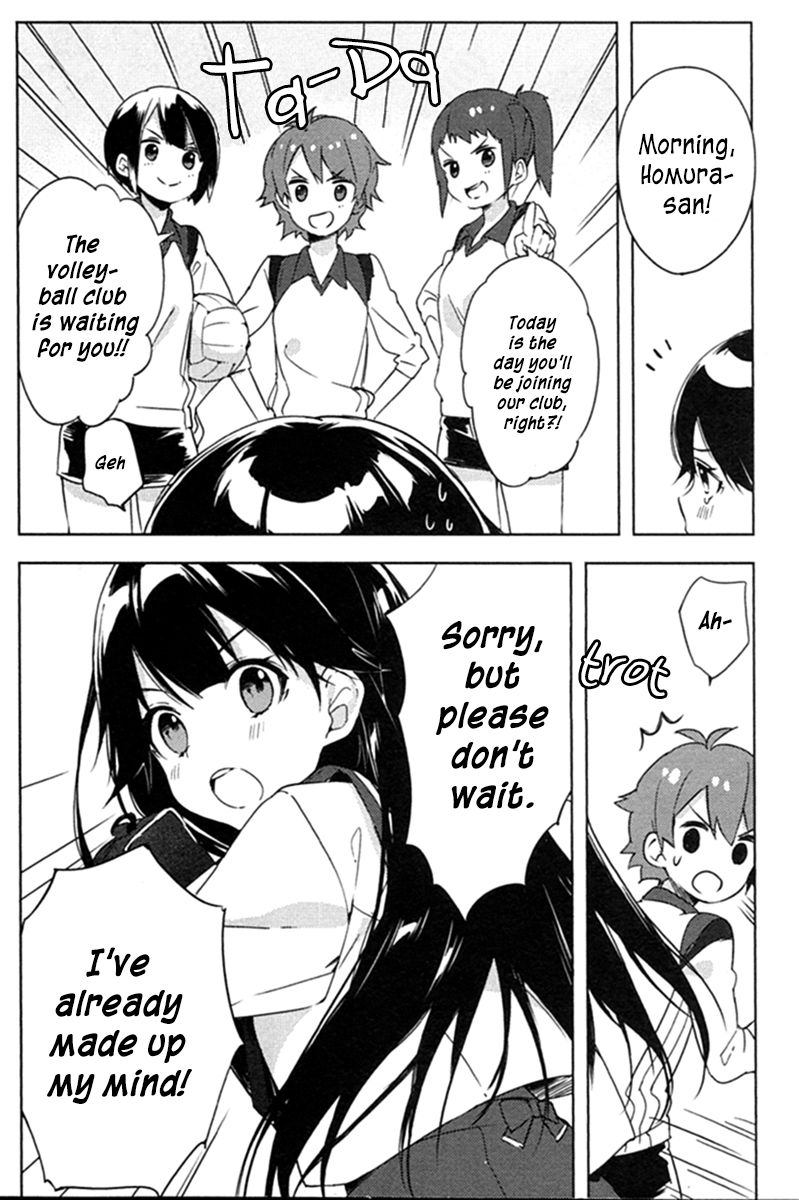 Haruchika Chapter 1 page 8 - Chapter 1 : Overture of Youth