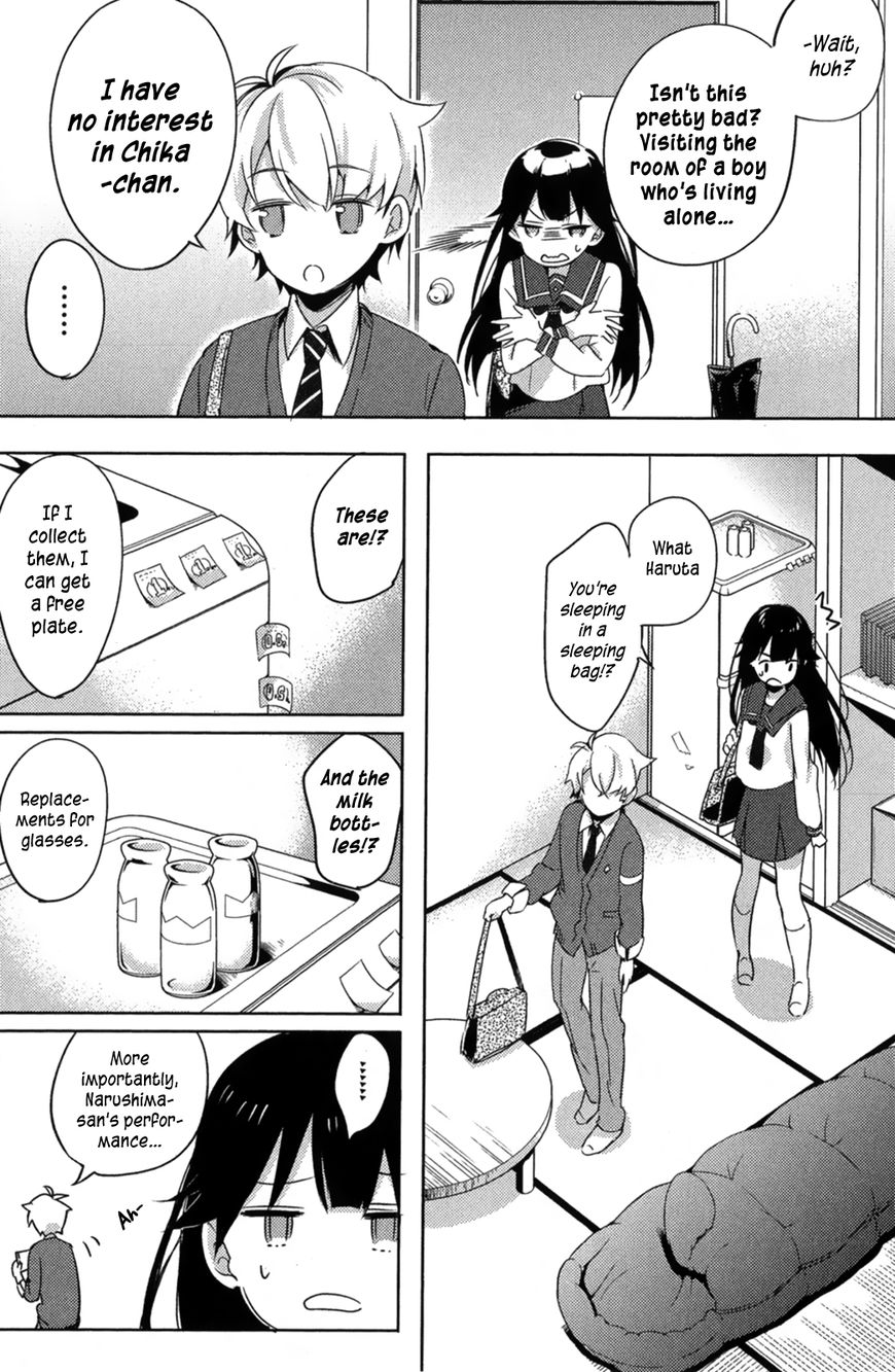 Haruchika Chapter 2 page 13 - Chapter 2 : Crosscube (former chapter)