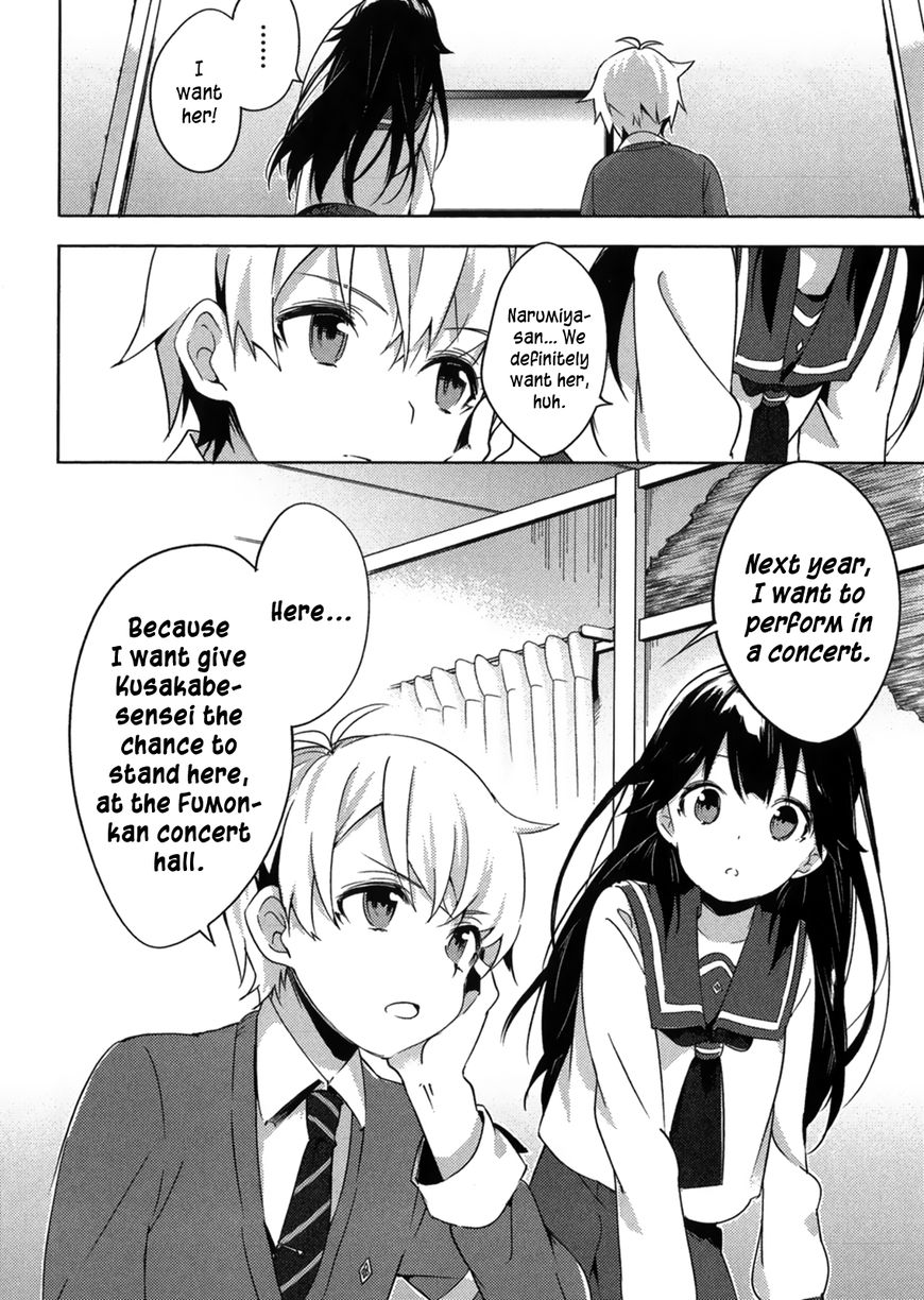 Haruchika Chapter 2 page 15 - Chapter 2 : Crosscube (former chapter)