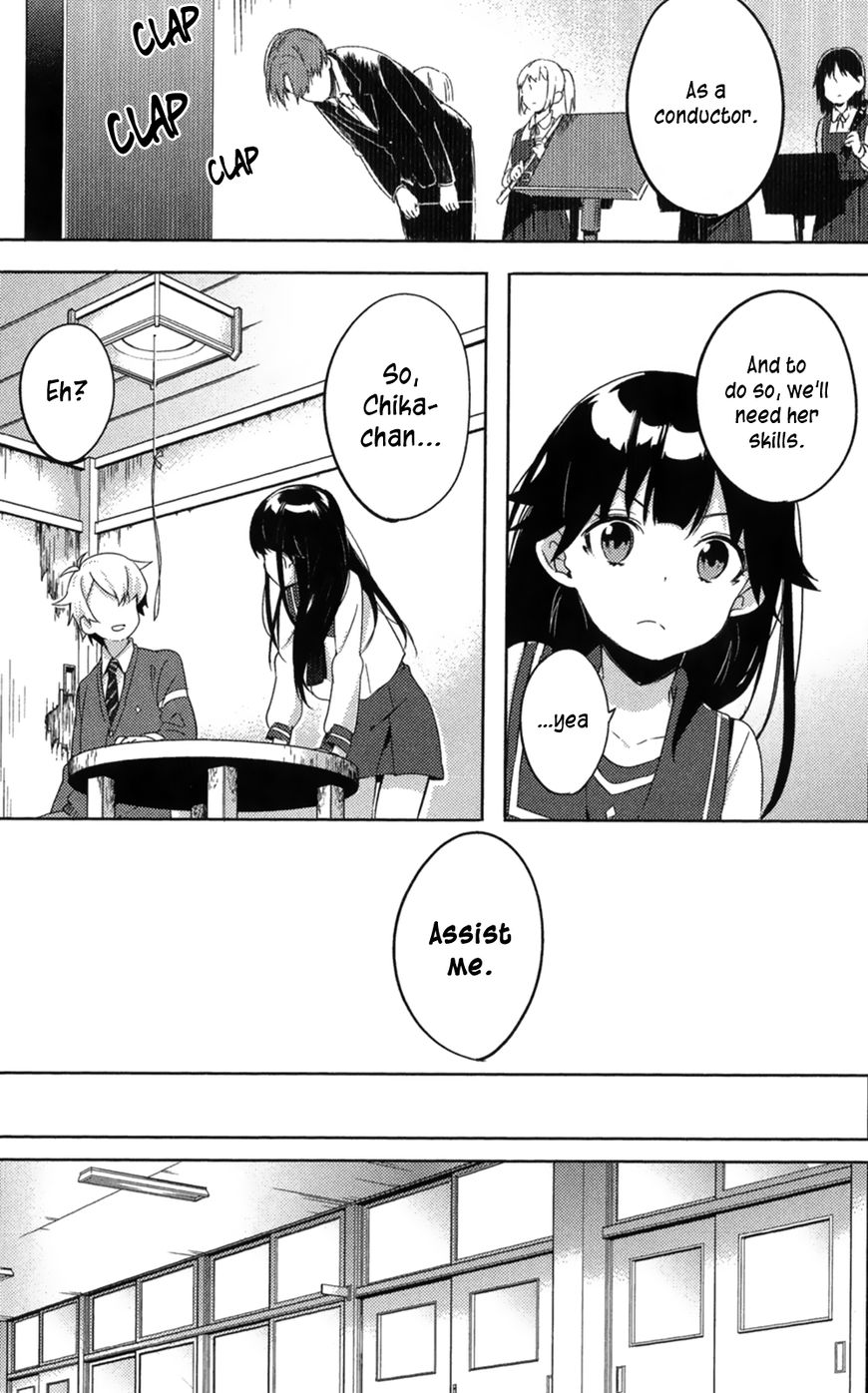Haruchika Chapter 2 page 16 - Chapter 2 : Crosscube (former chapter)