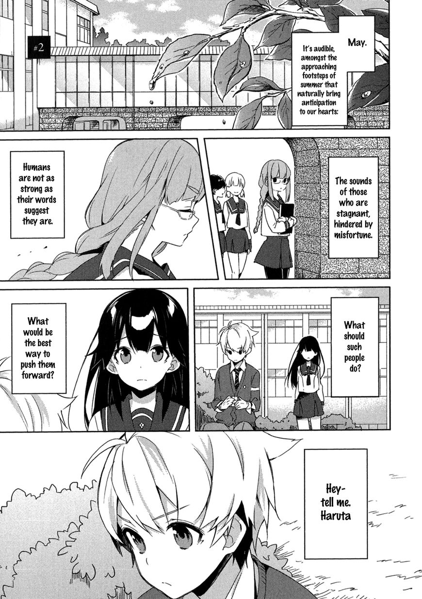 Haruchika Chapter 2 page 2 - Chapter 2 : Crosscube (former chapter)