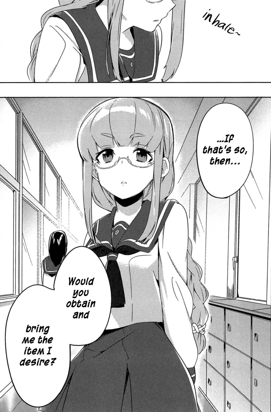 Haruchika Chapter 2 page 20 - Chapter 2 : Crosscube (former chapter)