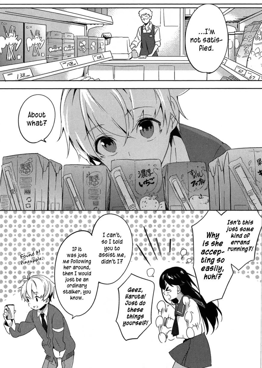 Haruchika Chapter 2 page 21 - Chapter 2 : Crosscube (former chapter)