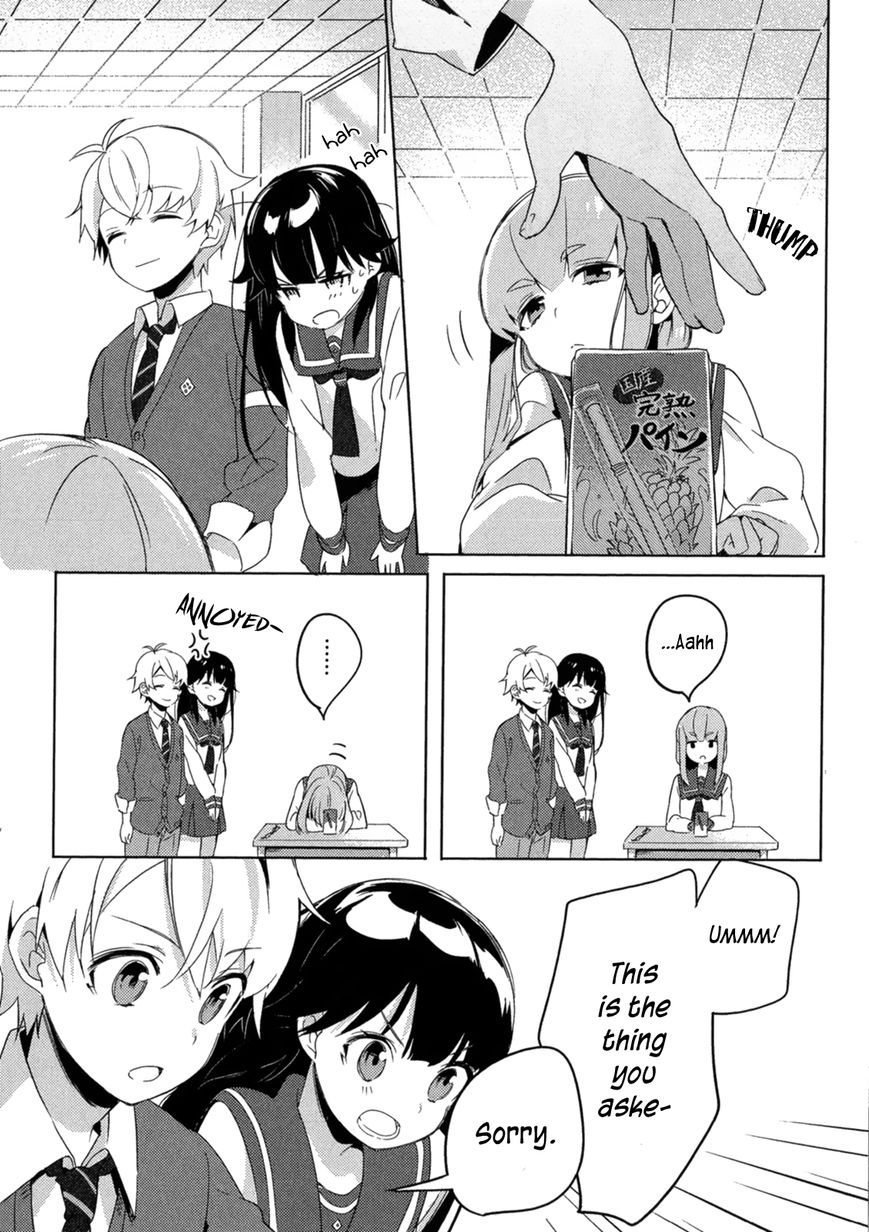 Haruchika Chapter 2 page 23 - Chapter 2 : Crosscube (former chapter)