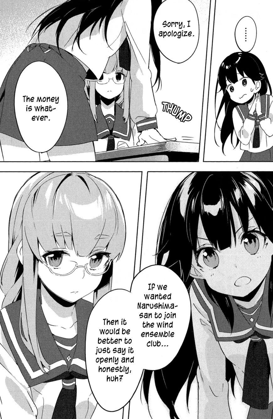 Haruchika Chapter 2 page 26 - Chapter 2 : Crosscube (former chapter)