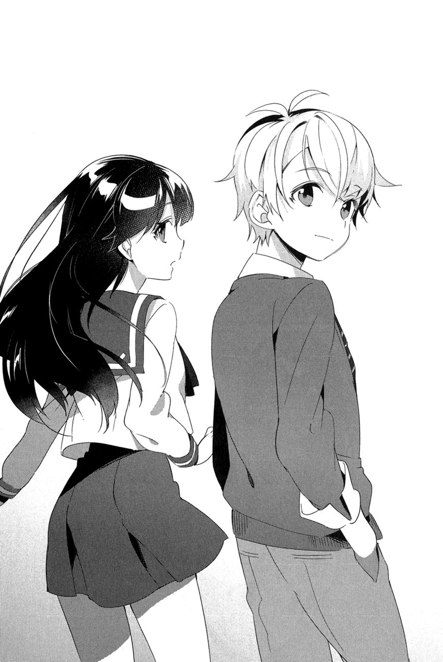 Haruchika Chapter 2 page 3 - Chapter 2 : Crosscube (former chapter)