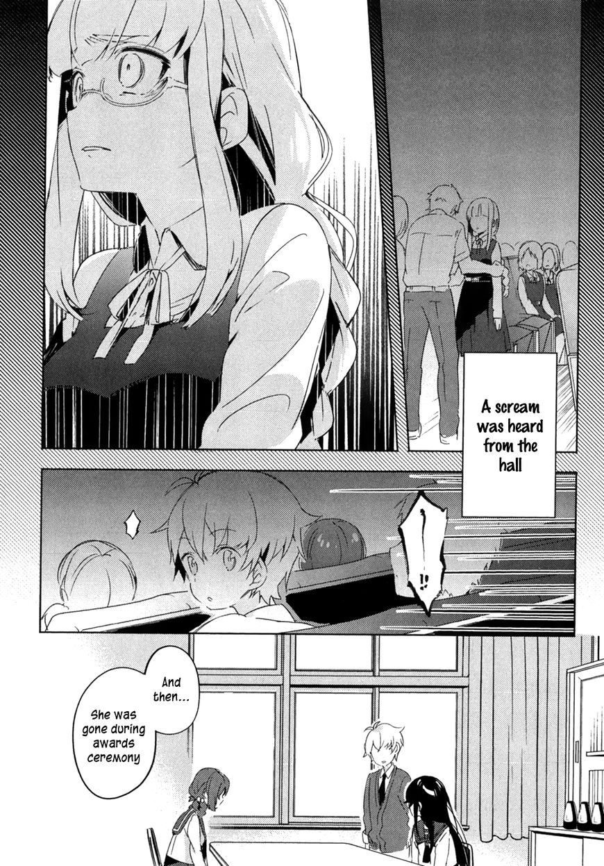 Haruchika Chapter 2 page 37 - Chapter 2 : Crosscube (former chapter)