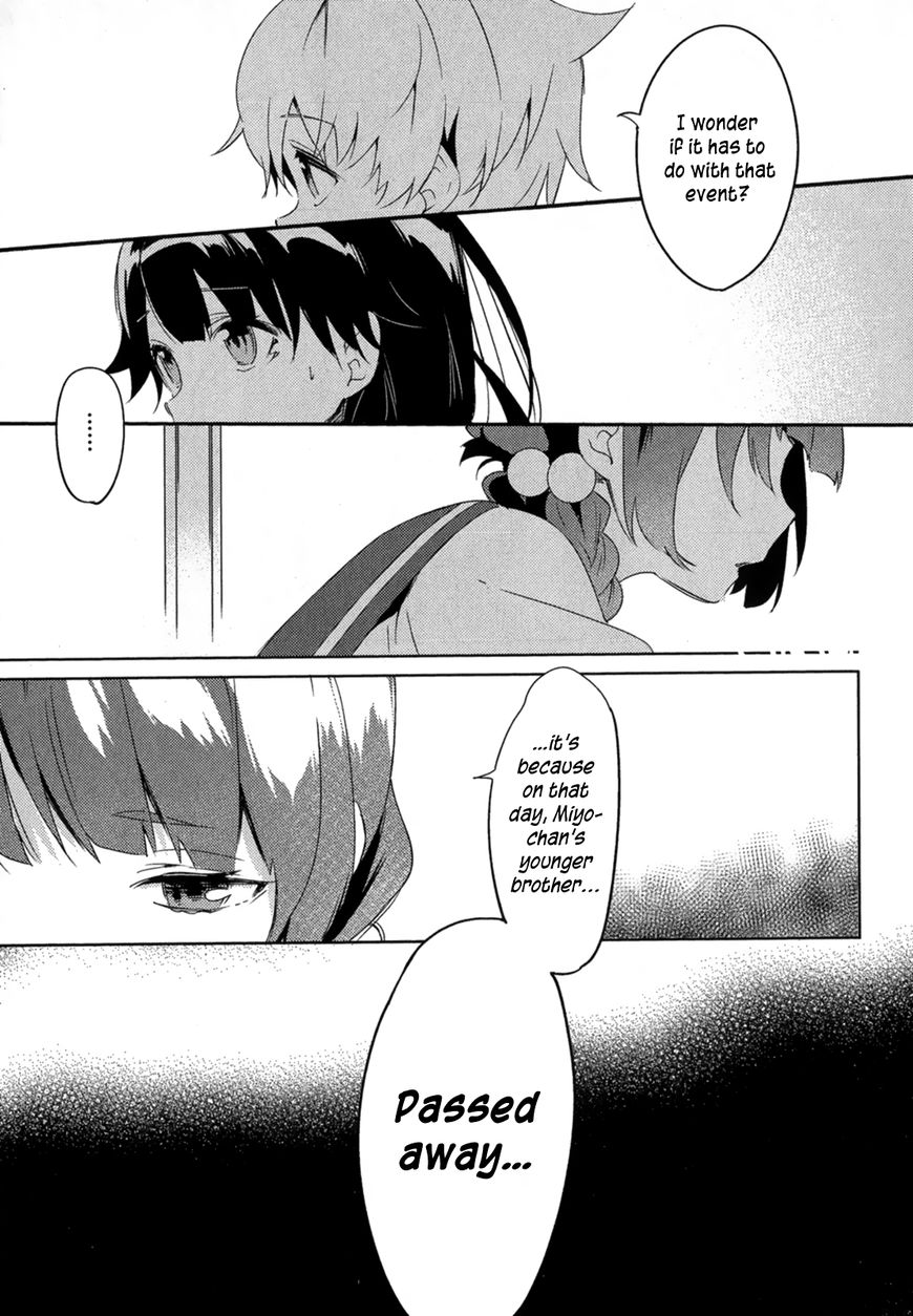 Haruchika Chapter 2 page 38 - Chapter 2 : Crosscube (former chapter)