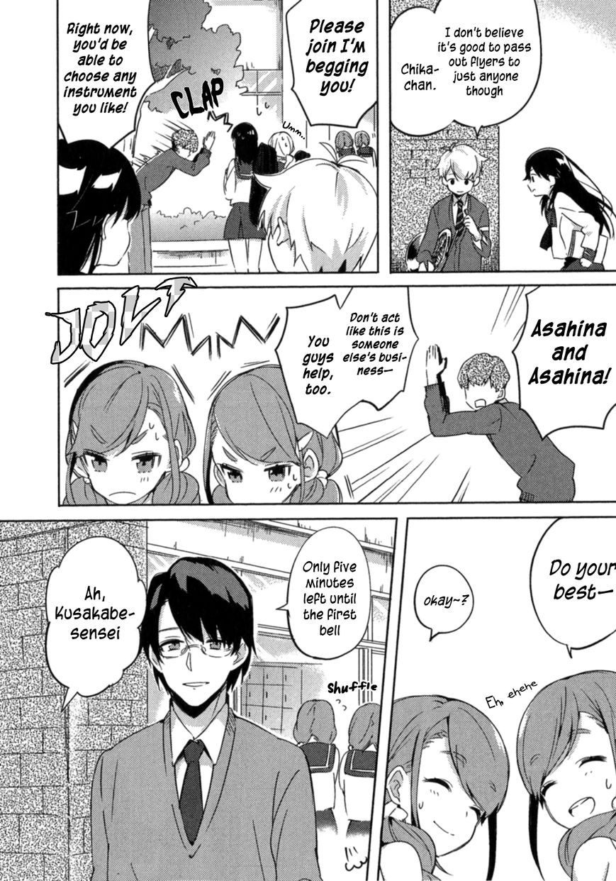 Haruchika Chapter 2 page 6 - Chapter 2 : Crosscube (former chapter)