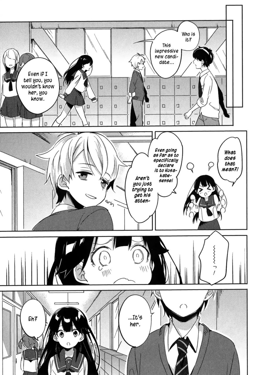 Haruchika Chapter 2 page 8 - Chapter 2 : Crosscube (former chapter)