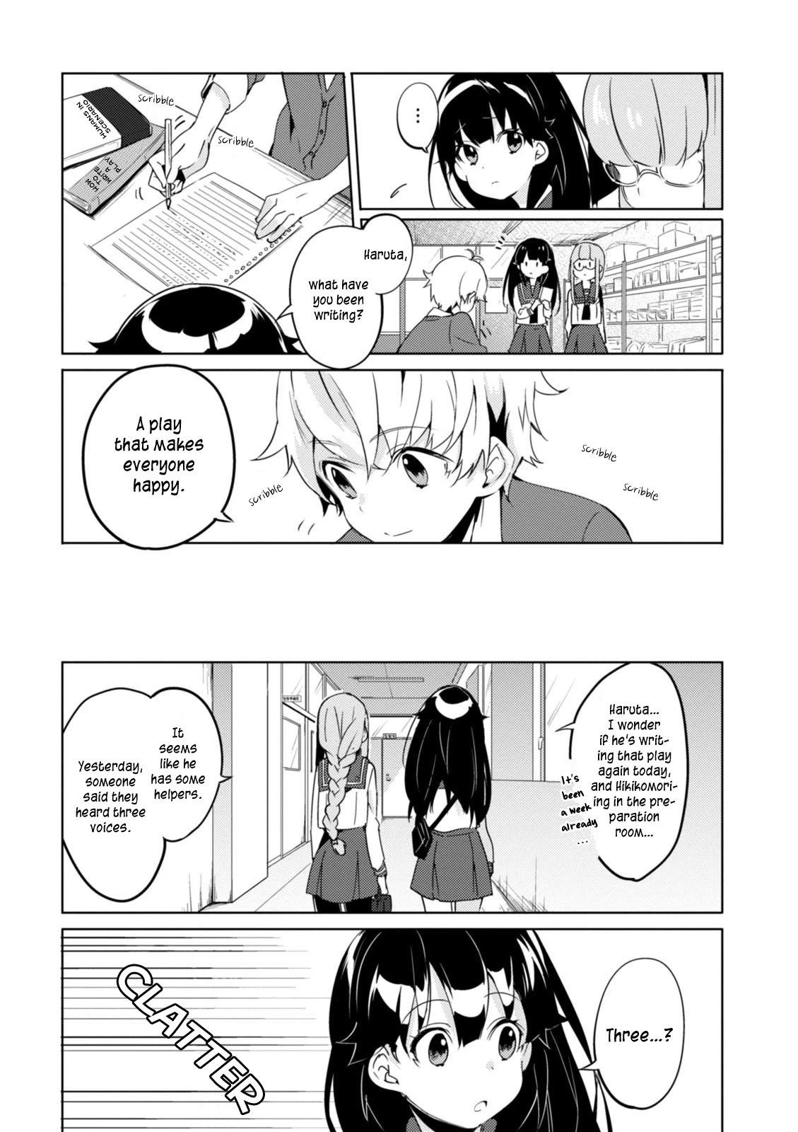 Haruchika Chapter 4 page 21 - Chapter 4: Exit Game